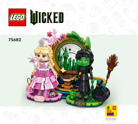 lego 乐高 75682